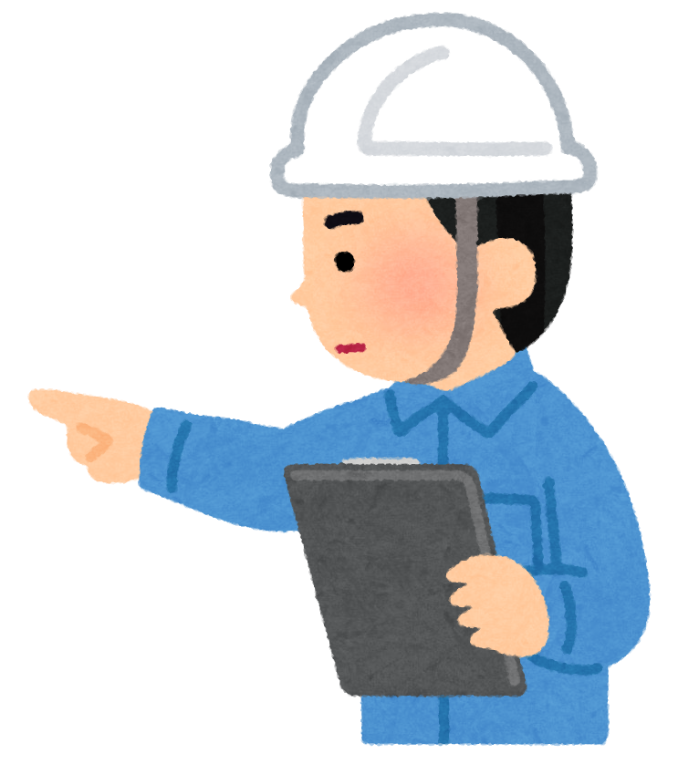 主任技術者のイラスト