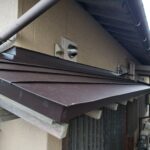 庇の葺き替え後