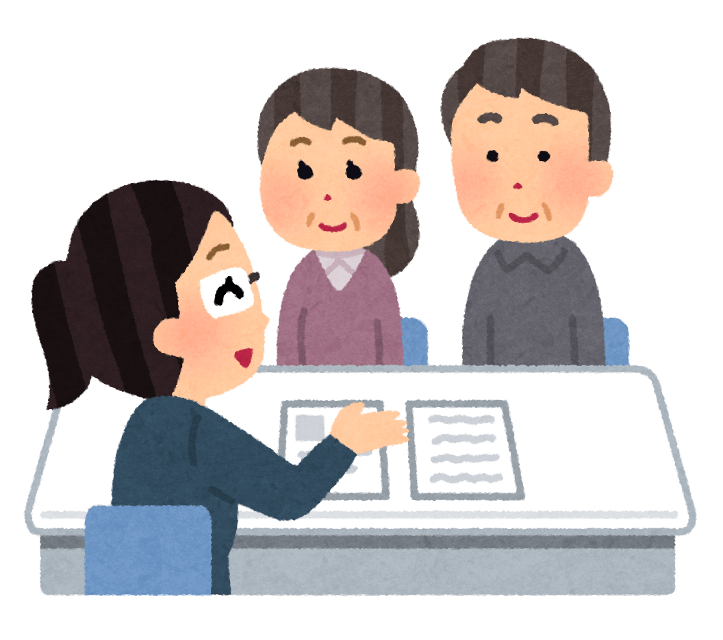 打ち合わせ中のイラスト