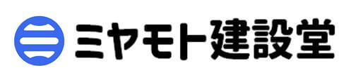 屋号とロゴマーク