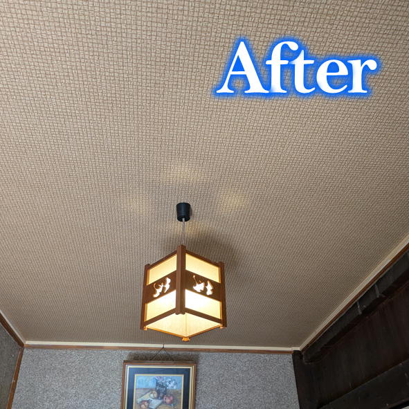 岡垣町で行った天井リフォームの施工後