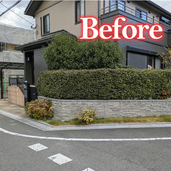 北九州市八幡東区で行った駐車場増設│施工前